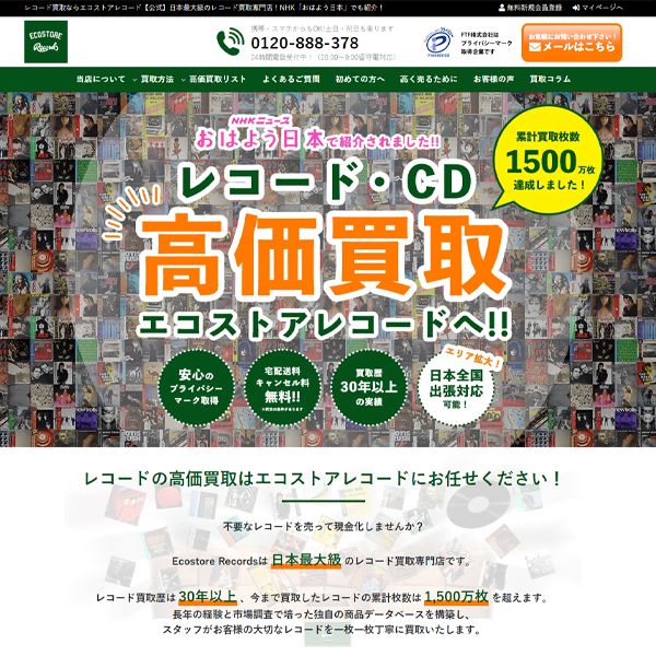 <br />
<b>Warning</b>:  include(./item/item_/item_name.php): failed to open stream: No such file or directory in <b>/home/hikakurankin/recordkaitori-hikaku.site/public_html/g.recordkaitori-hikaku.site/parts/parts_table_fork_vertical.php</b> on line <b>74</b><br />
<br />
<b>Warning</b>:  include(): Failed opening './item/item_/item_name.php' for inclusion (include_path='.:/opt/php-7.3.33-3/data/pear') in <b>/home/hikakurankin/recordkaitori-hikaku.site/public_html/g.recordkaitori-hikaku.site/parts/parts_table_fork_vertical.php</b> on line <b>74</b><br />
